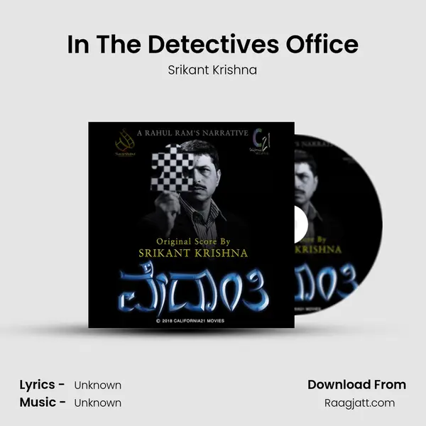 In The Detective's Office mp3 song