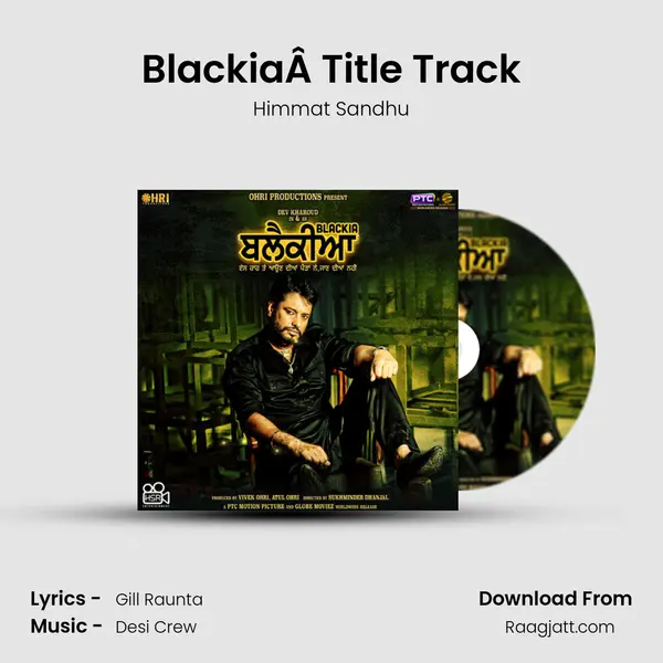 BlackiaÂ Title Track mp3 song