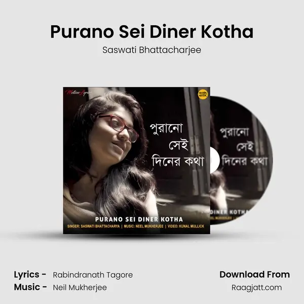 Purano Sei Diner Kotha - Saswati Bhattacharjee album cover 