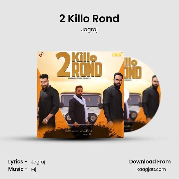 2 Killo Rond mp3 song