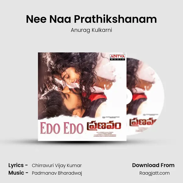 Nee Naa Prathikshanam - Anurag Kulkarni album cover 