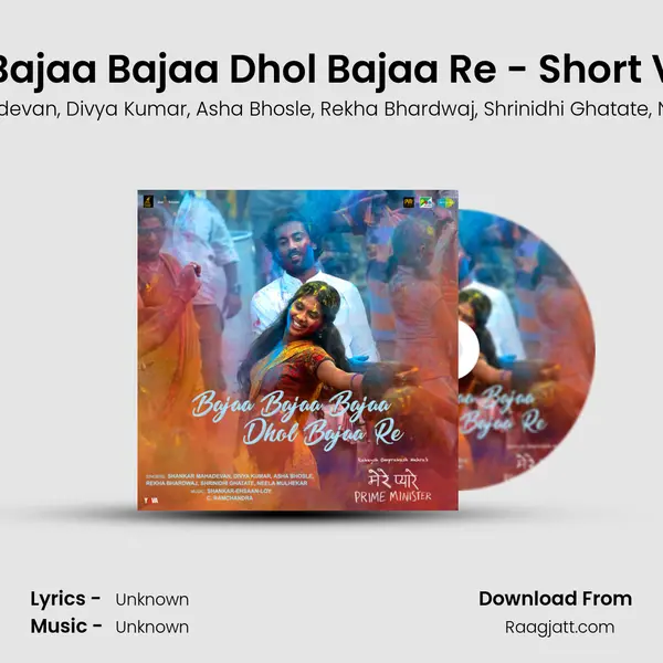 Bajaa Bajaa Bajaa Dhol Bajaa Re - Short Version - Shankar Mahadevan album cover 