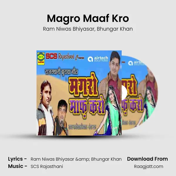 Magro Maaf Kro mp3 song