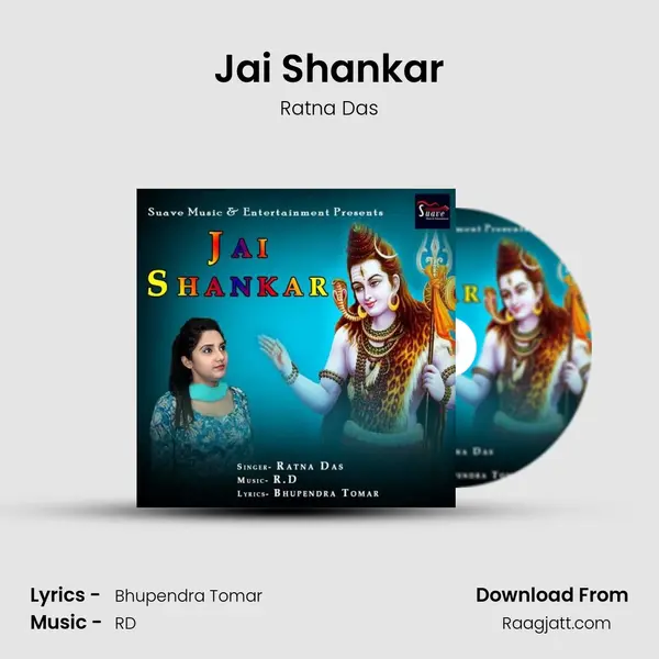 Jai Shankar mp3 song