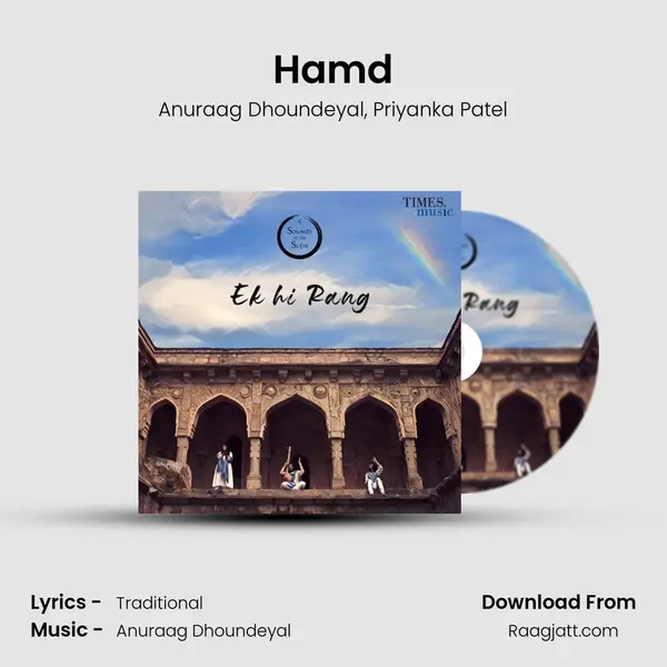 Hamd - Anuraag Dhoundeyal album cover 