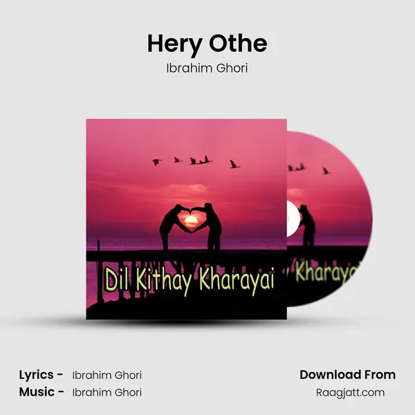 Hery Othe - Ibrahim Ghori album cover 