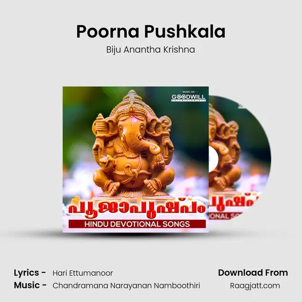 Poorna Pushkala - Biju Anantha Krishna mp3 song