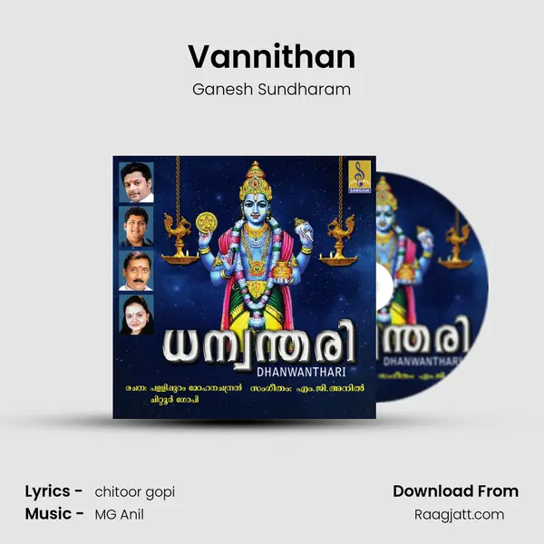 Vannithan - Ganesh Sundharam album cover 