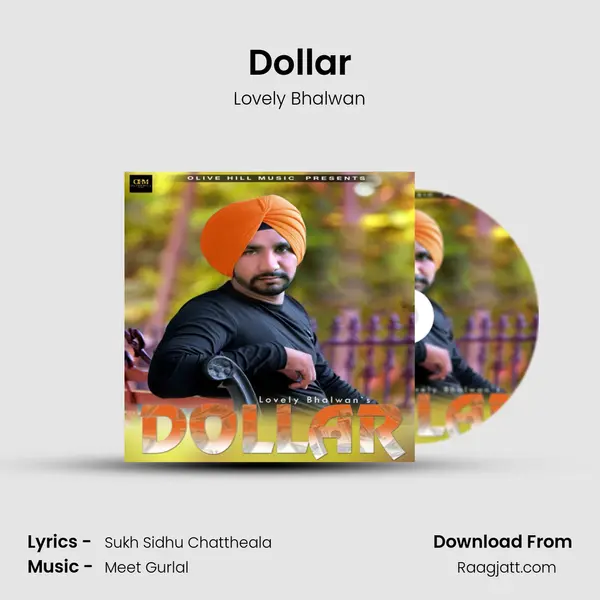 Dollar - Lovely Bhalwan album cover 