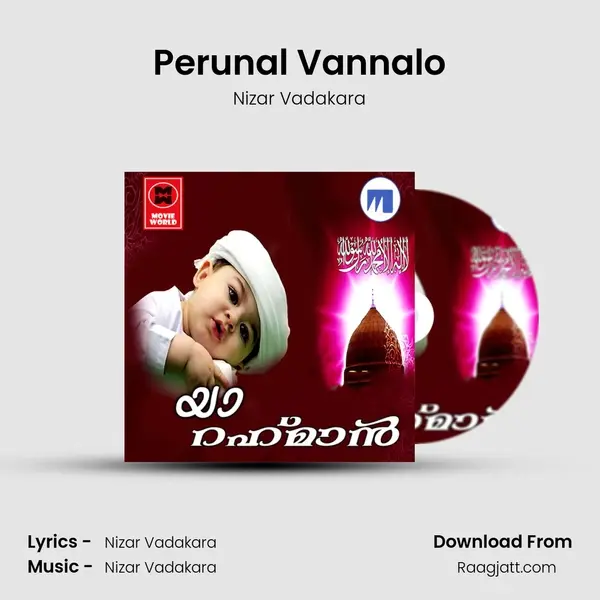 Perunal Vannalo - Nizar Vadakara album cover 