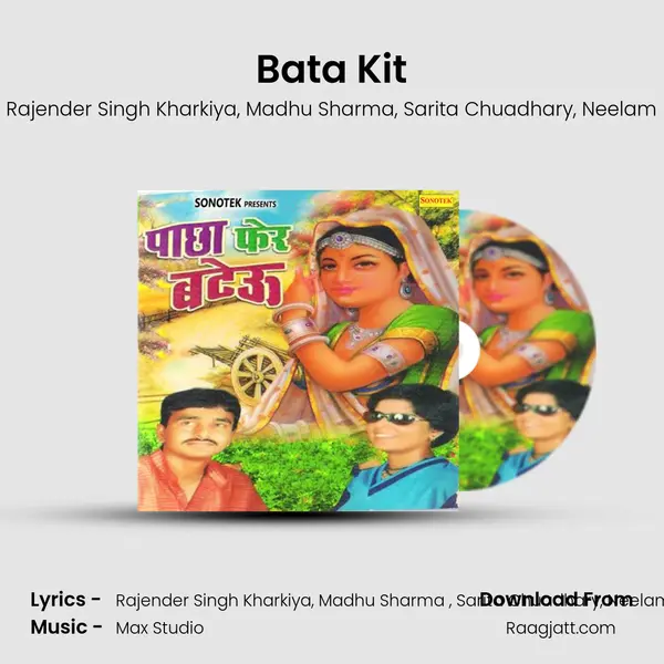 Bata Kit mp3 song