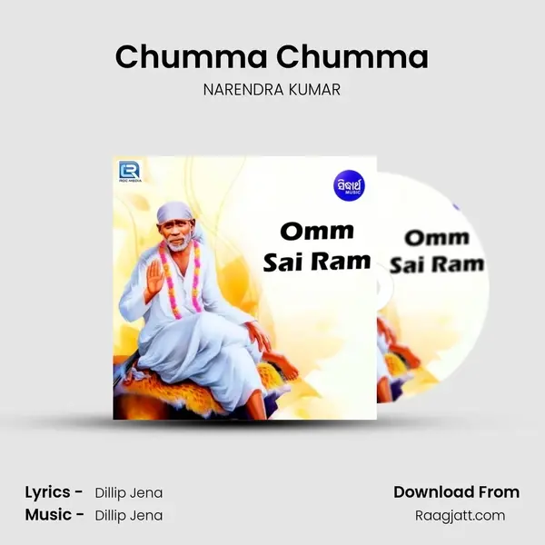 Chumma Chumma - NARENDRA KUMAR album cover 