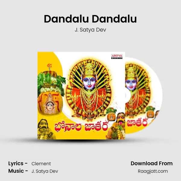 Dandalu Dandalu mp3 song