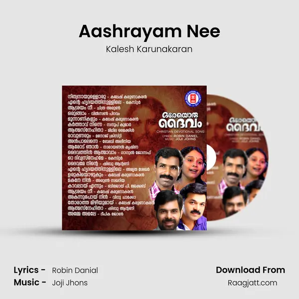 Aashrayam Nee mp3 song