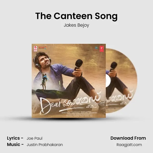 The Canteen Song mp3 song