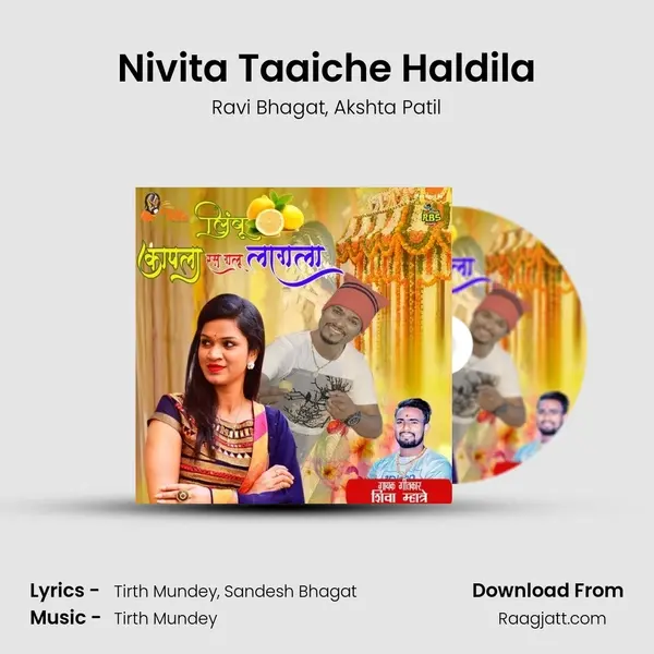 Nivita Taaiche Haldila mp3 song