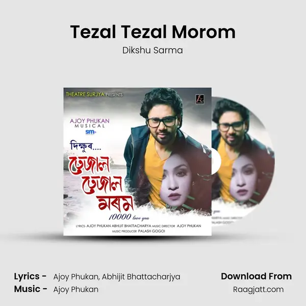 Tezal Tezal Morom - Dikshu Sarma album cover 