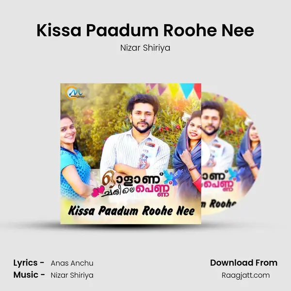 Kissa Paadum Roohe Nee - Nizar Shiriya album cover 