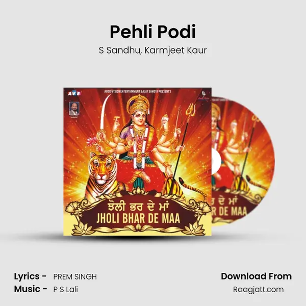 Pehli Podi - S Sandhu album cover 