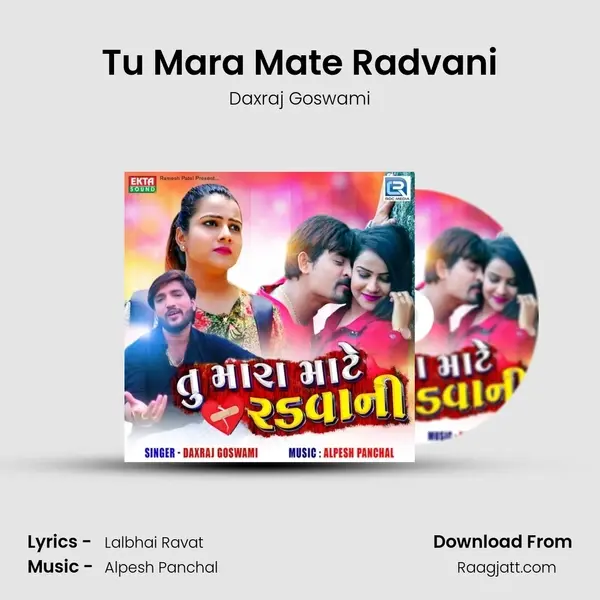 Tu Mara Mate Radvani mp3 song