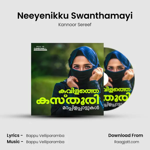 Neeyenikku Swanthamayi mp3 song