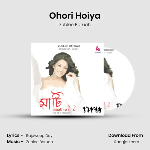 Ohori Hoiya mp3 song