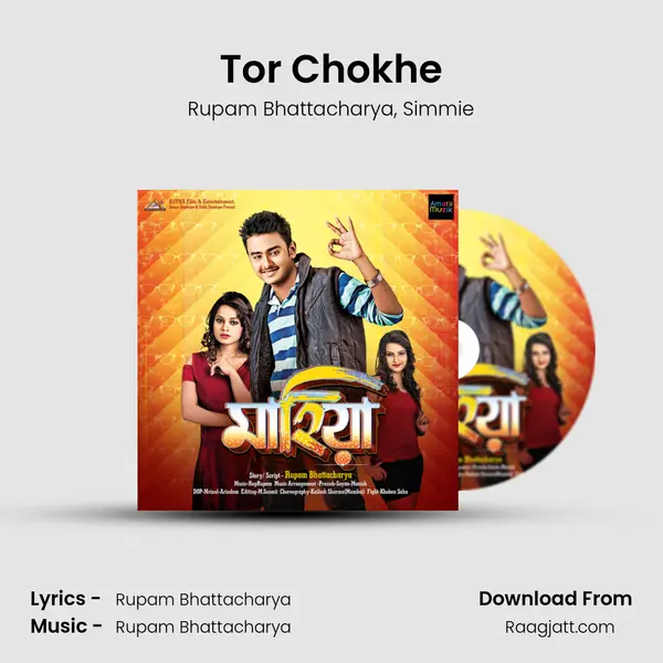 Tor Chokhe mp3 song