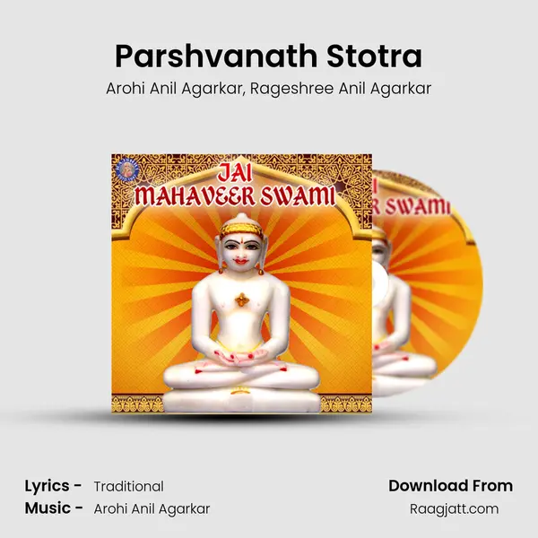 Parshvanath Stotra - Arohi Anil Agarkar album cover 