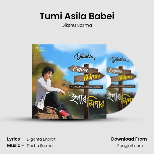 Tumi Asila Babei mp3 song