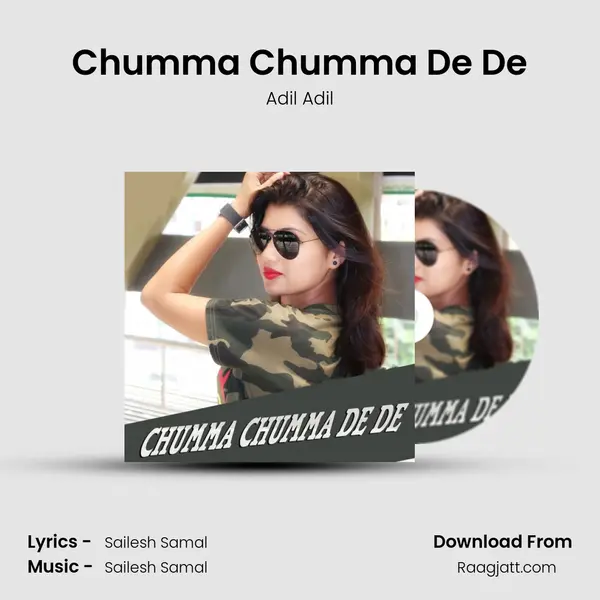 Chumma Chumma De De mp3 song