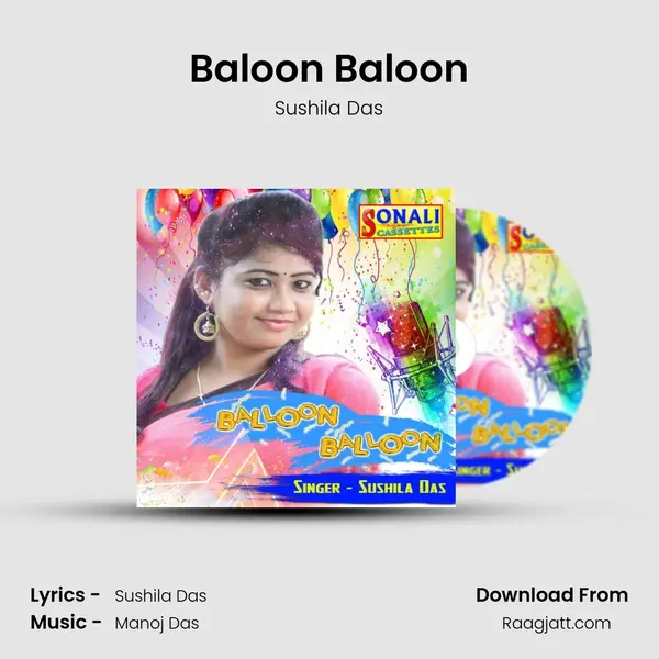 Baloon Baloon mp3 song