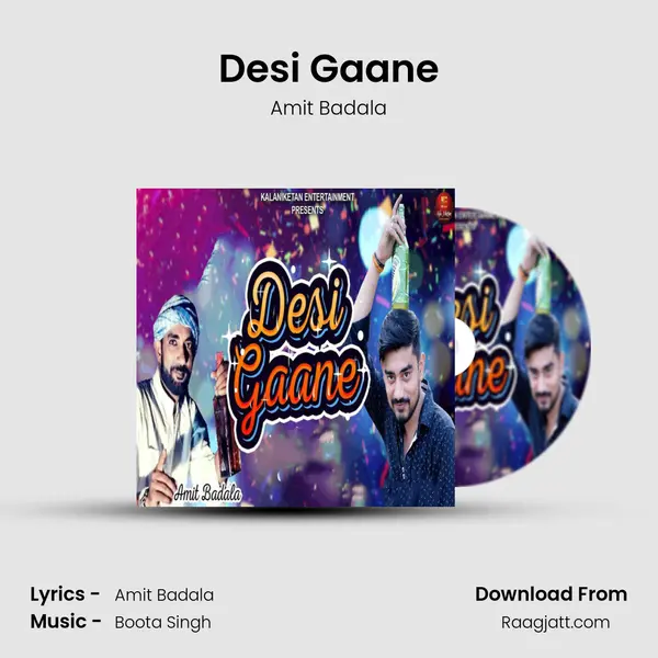 Desi Gaane mp3 song