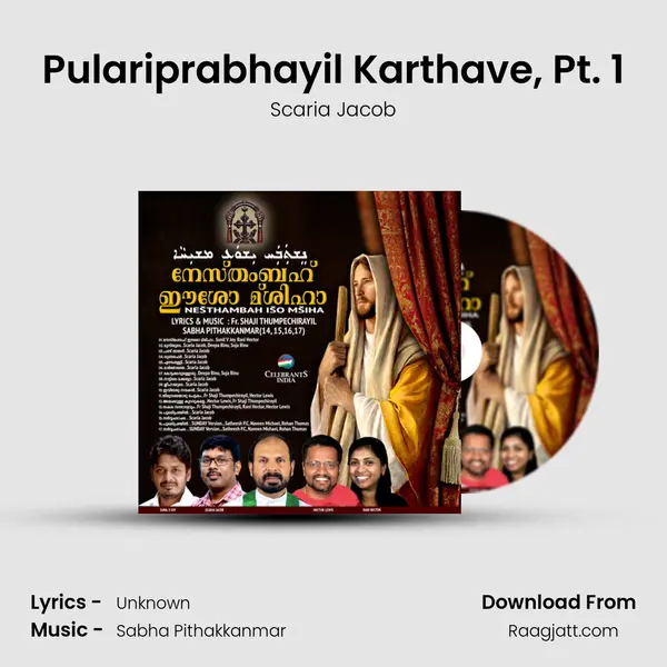 Pulariprabhayil Karthave, Pt. 1 - Scaria Jacob album cover 