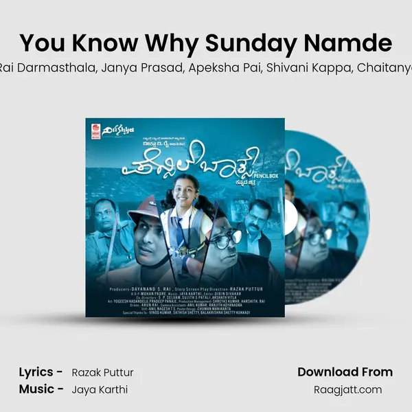 You Know Why Sunday Namde mp3 song