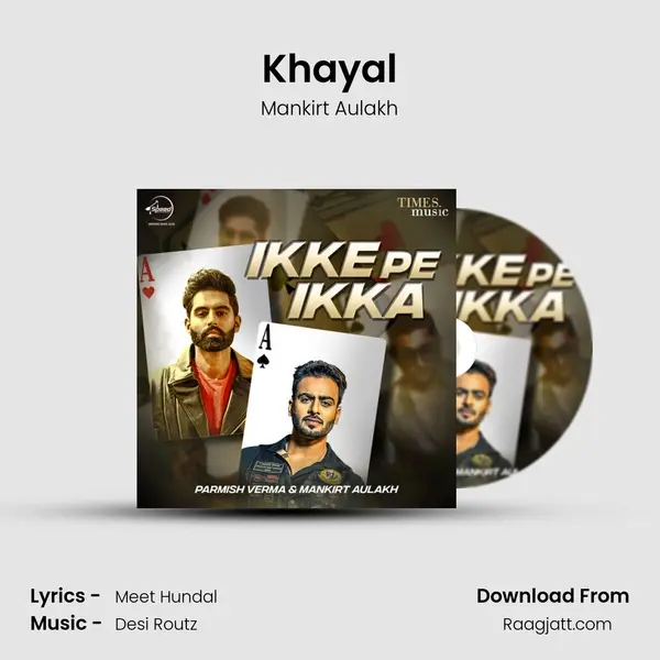 Khayal mp3 song