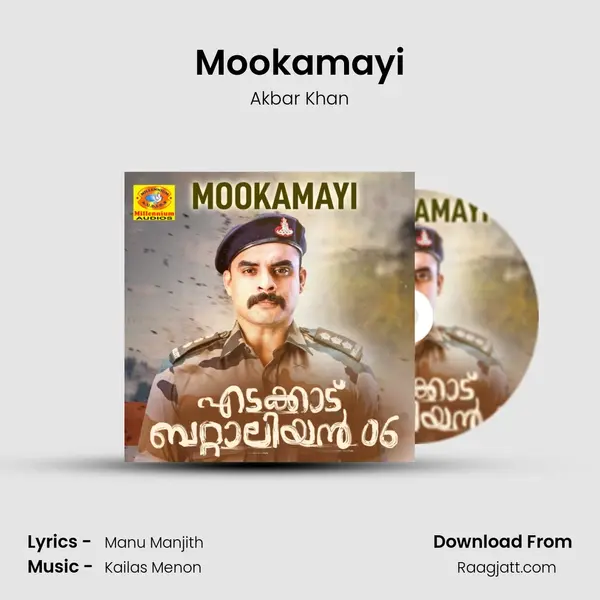 Mookamayi mp3 song