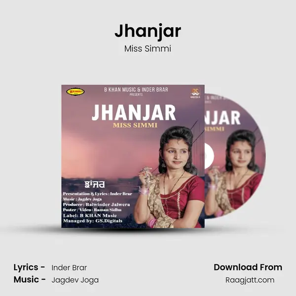 Jhanjar mp3 song