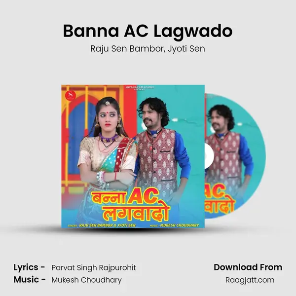 Banna AC Lagwado mp3 song