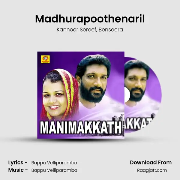 Madhurapoothenaril - Kannoor Sereef album cover 