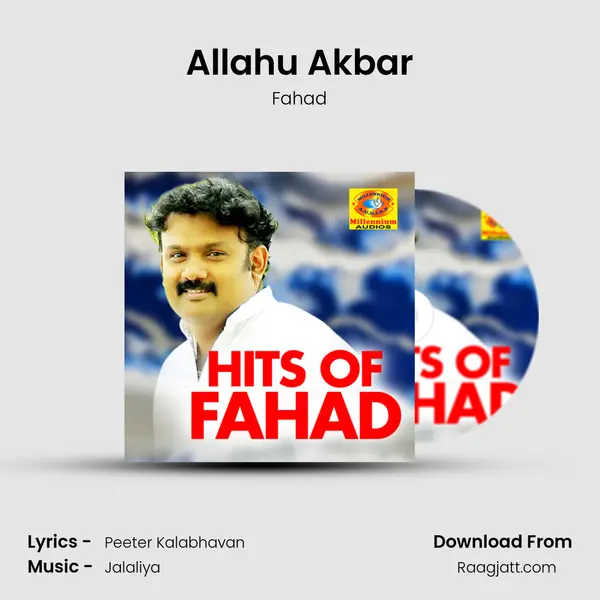 Allahu Akbar mp3 song