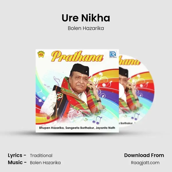 Ure Nikha mp3 song