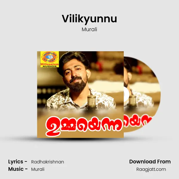 Vilikyunnu - Murali album cover 