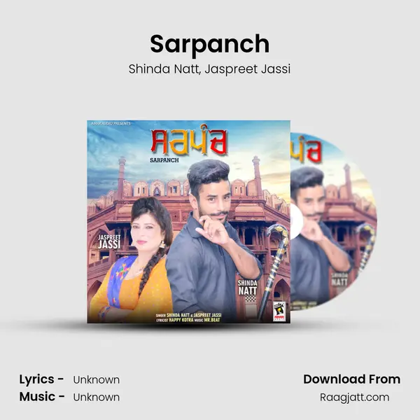 Sarpanch mp3 song