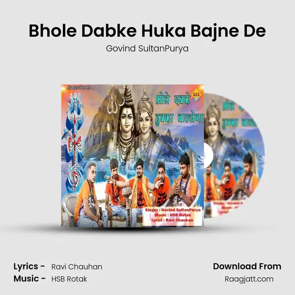 Bhole Dabke Huka Bajne De - Govind SultanPurya album cover 