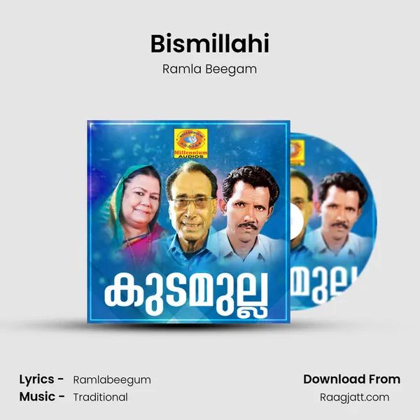 Bismillahi mp3 song