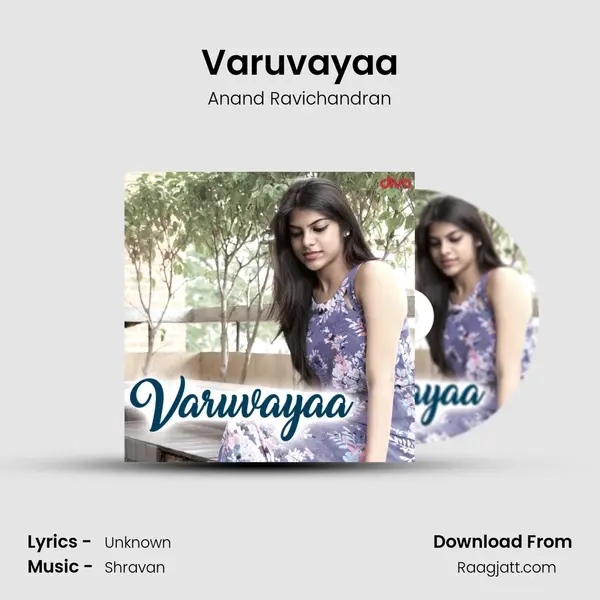 Varuvayaa mp3 song