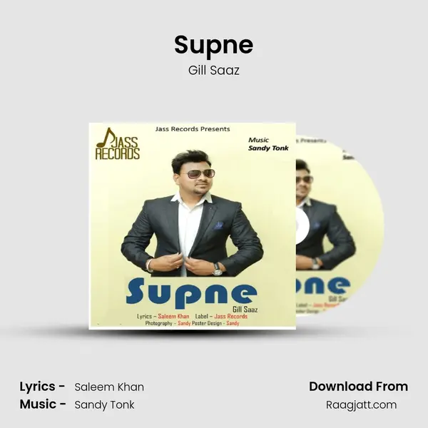 Supne mp3 song