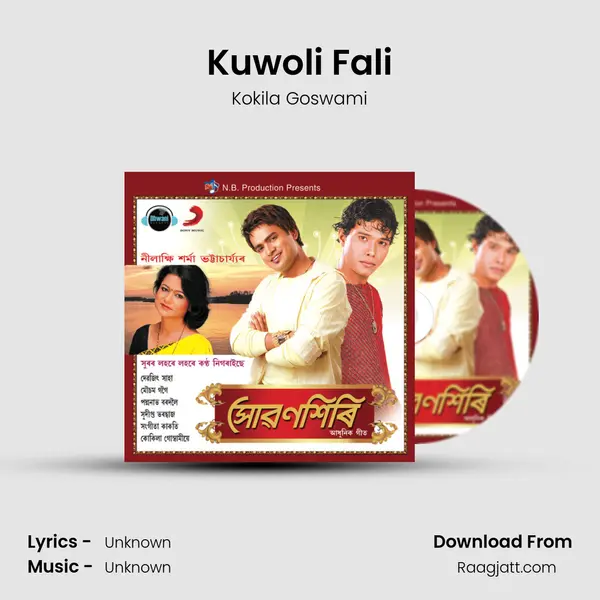 Kuwoli Fali - Kokila Goswami album cover 