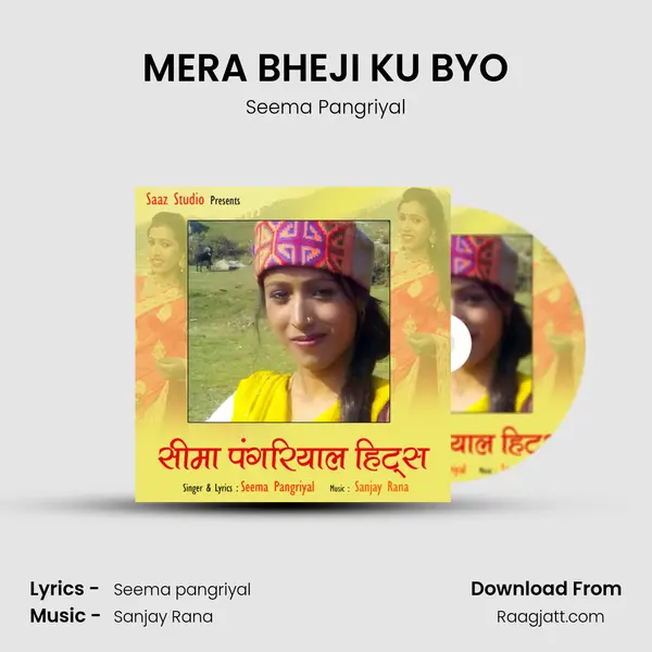 MERA BHEJI KU BYO - Seema Pangriyal album cover 