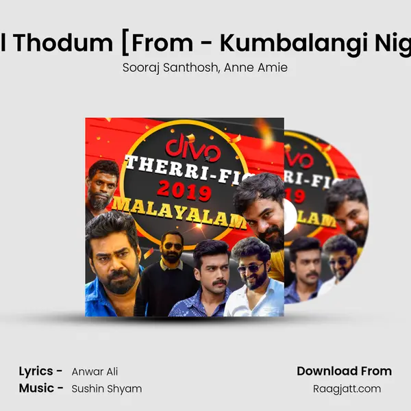 Uyiril Thodum [From - Kumbalangi Nights] - Sooraj Santhosh album cover 